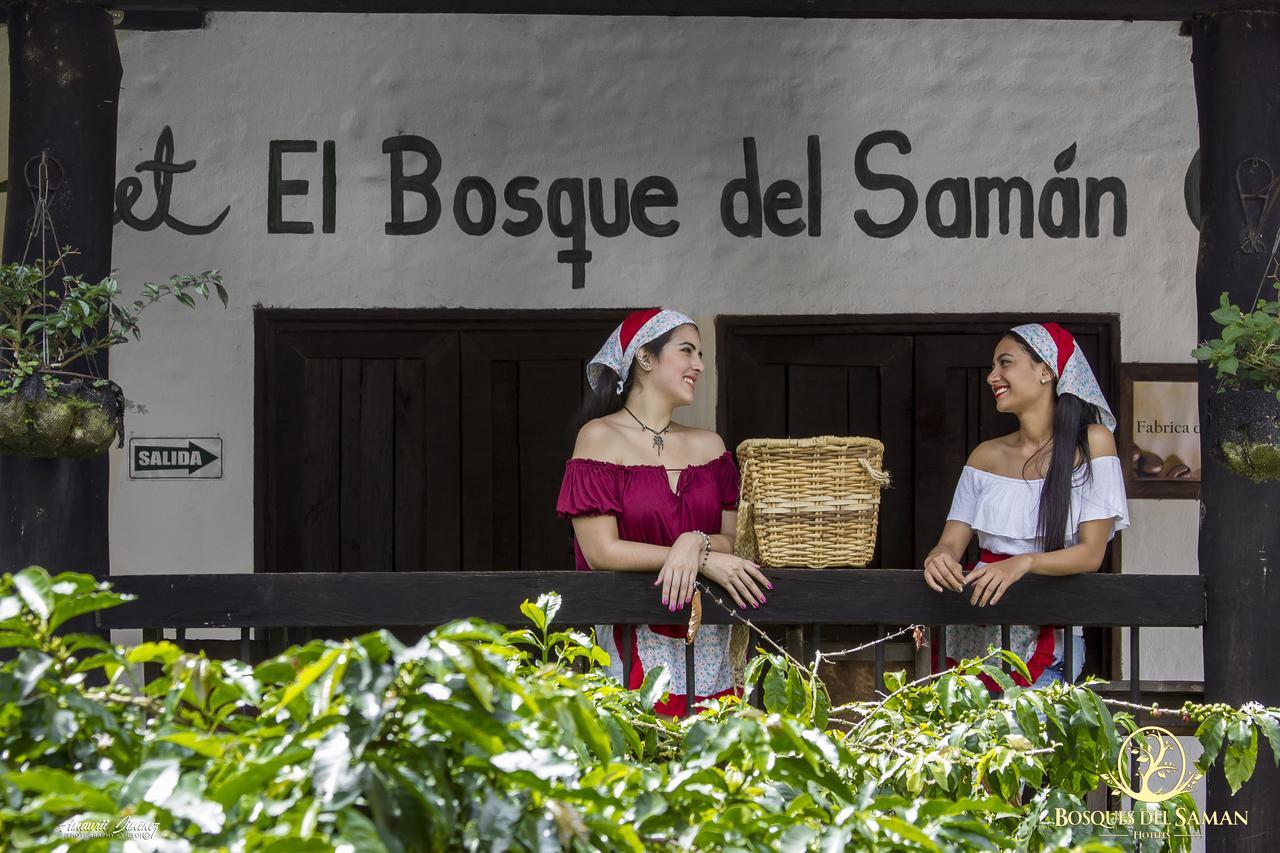 Hotel Bosques Del Saman Alcala Кимбая Екстериор снимка