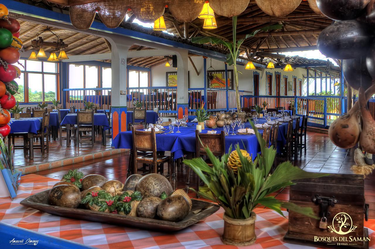 Hotel Bosques Del Saman Alcala Кимбая Екстериор снимка